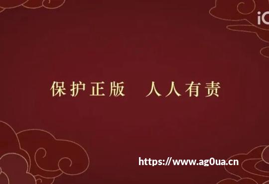 装Win7先看！最后一代「支」持CPU全攻略，别装错了